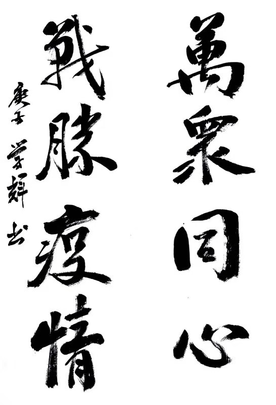 916462829654712169