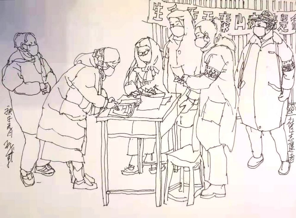 916462829654712161