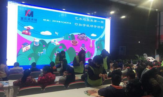 2.jpg 916462829654710245