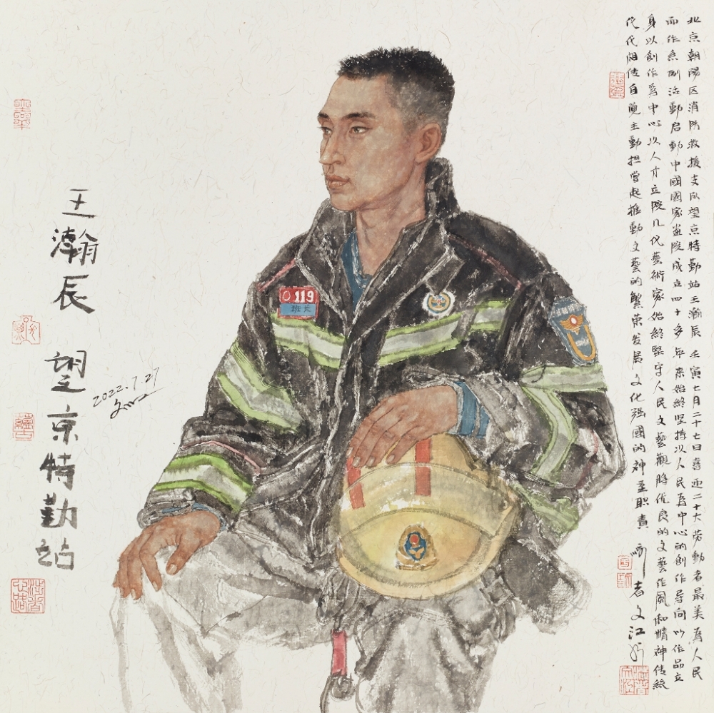 于文江作品+《消防战士王瀚辰》50cm×50cm2022年 916462829654716943