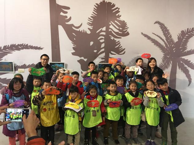 5.jpg 916462829654710251