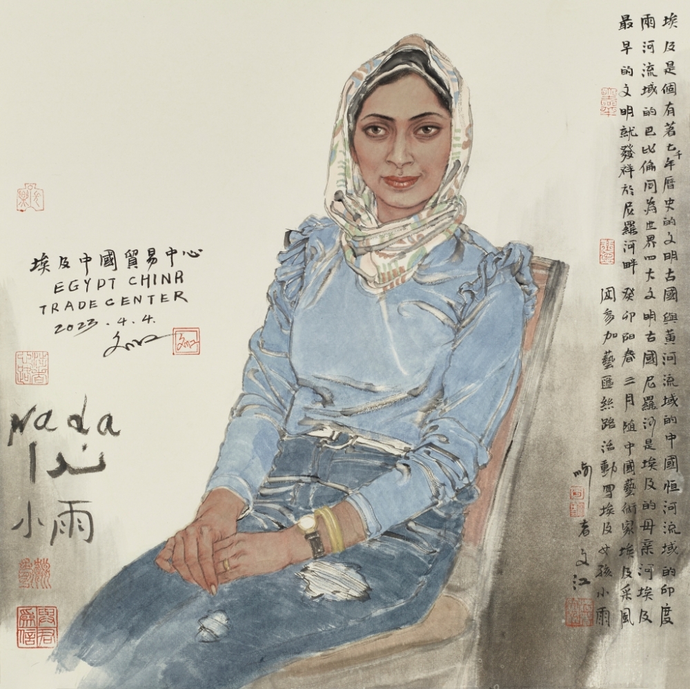 艺汇丝路·埃及写生《埃及女职员小雨》(50cm×50cm2023年) 916462829654716945