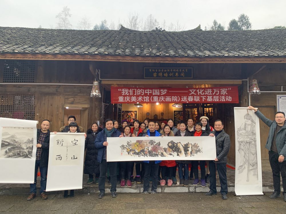 车田乡.jpg 916462829654712053