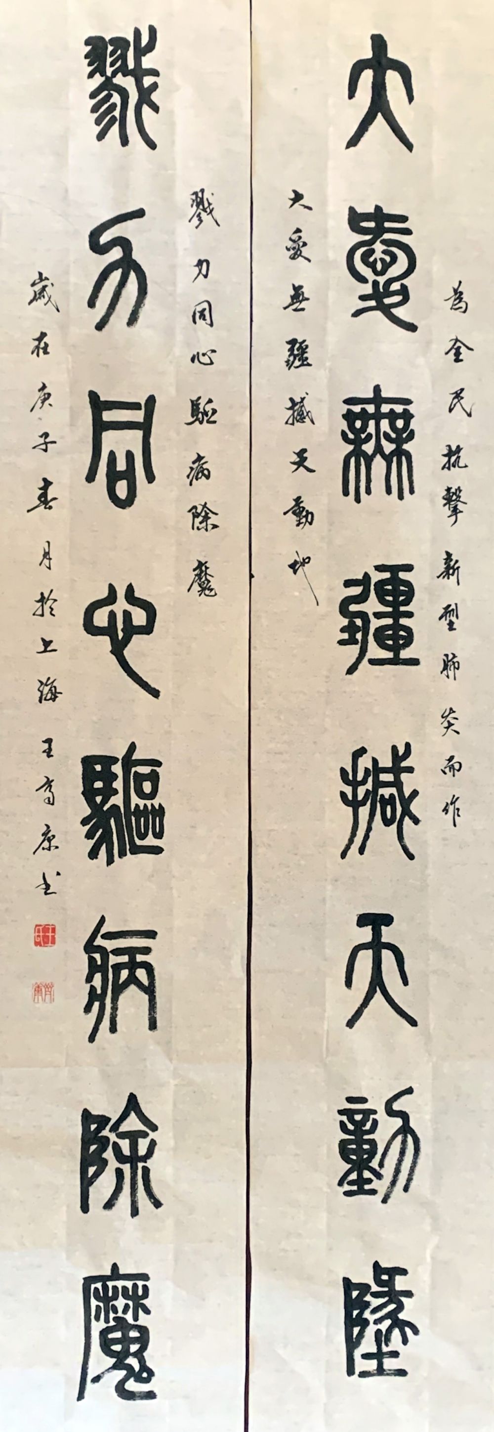 916462829654712465