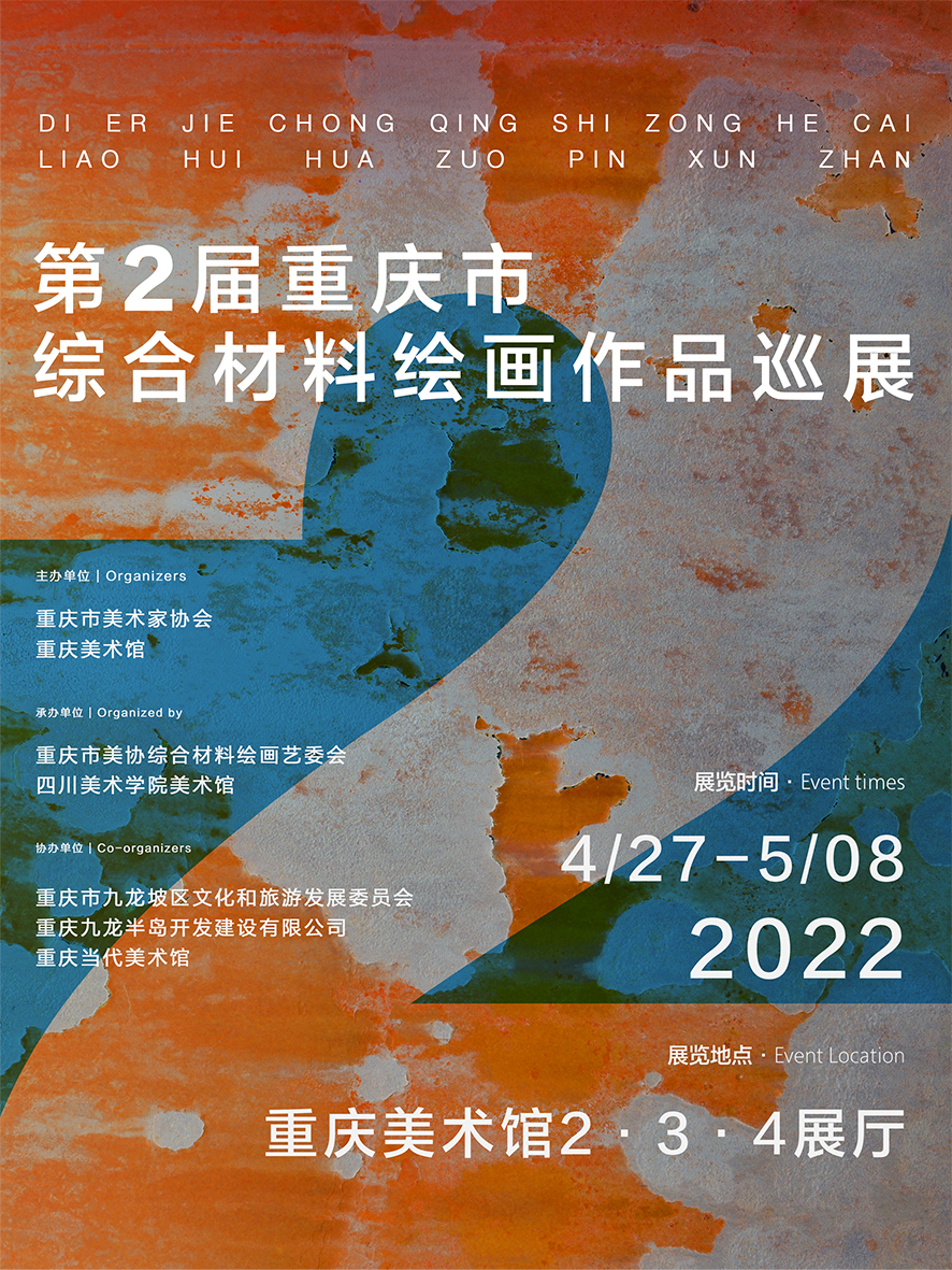 微信图片_20220422173523.jpg 916462829654715717