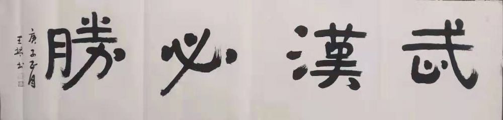 916462829654712251