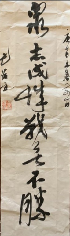 916462829654712159