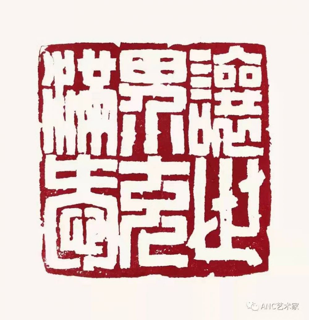 916462829654712219