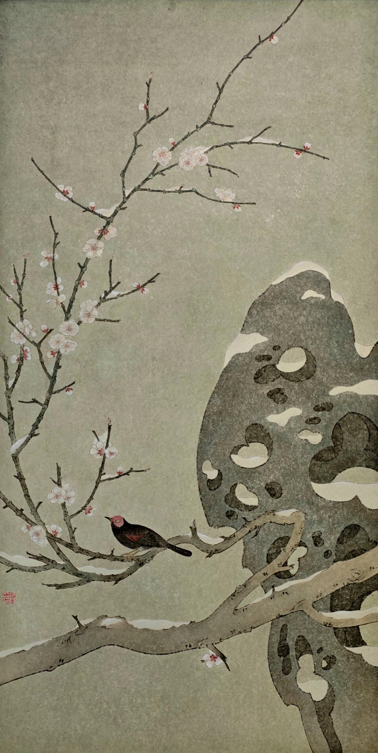 祝殿超《江南信》中国画45×91㎝ 2023年