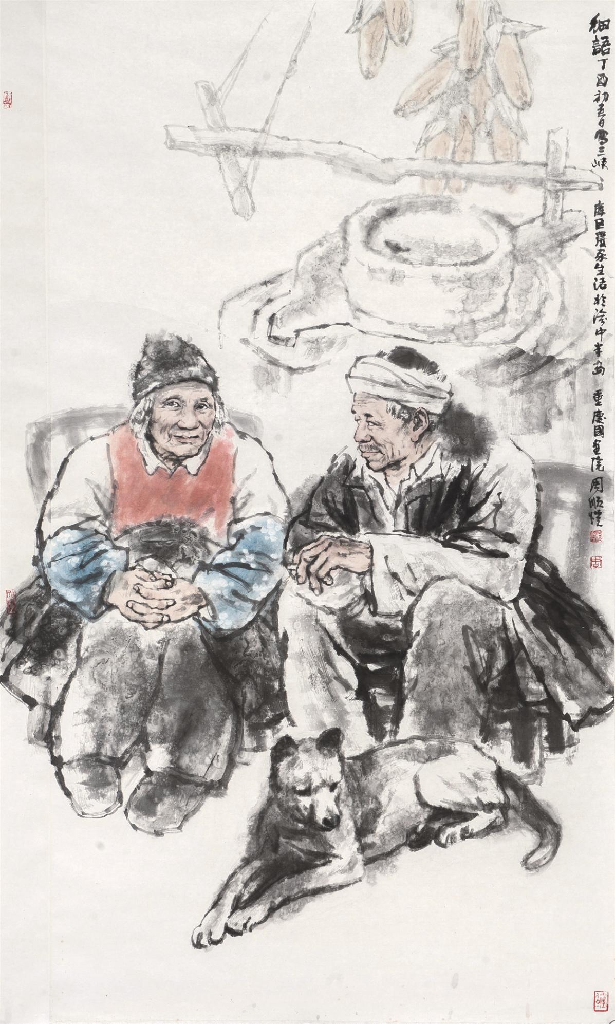 周顺恺 《细语》  173×104cm 2017年 