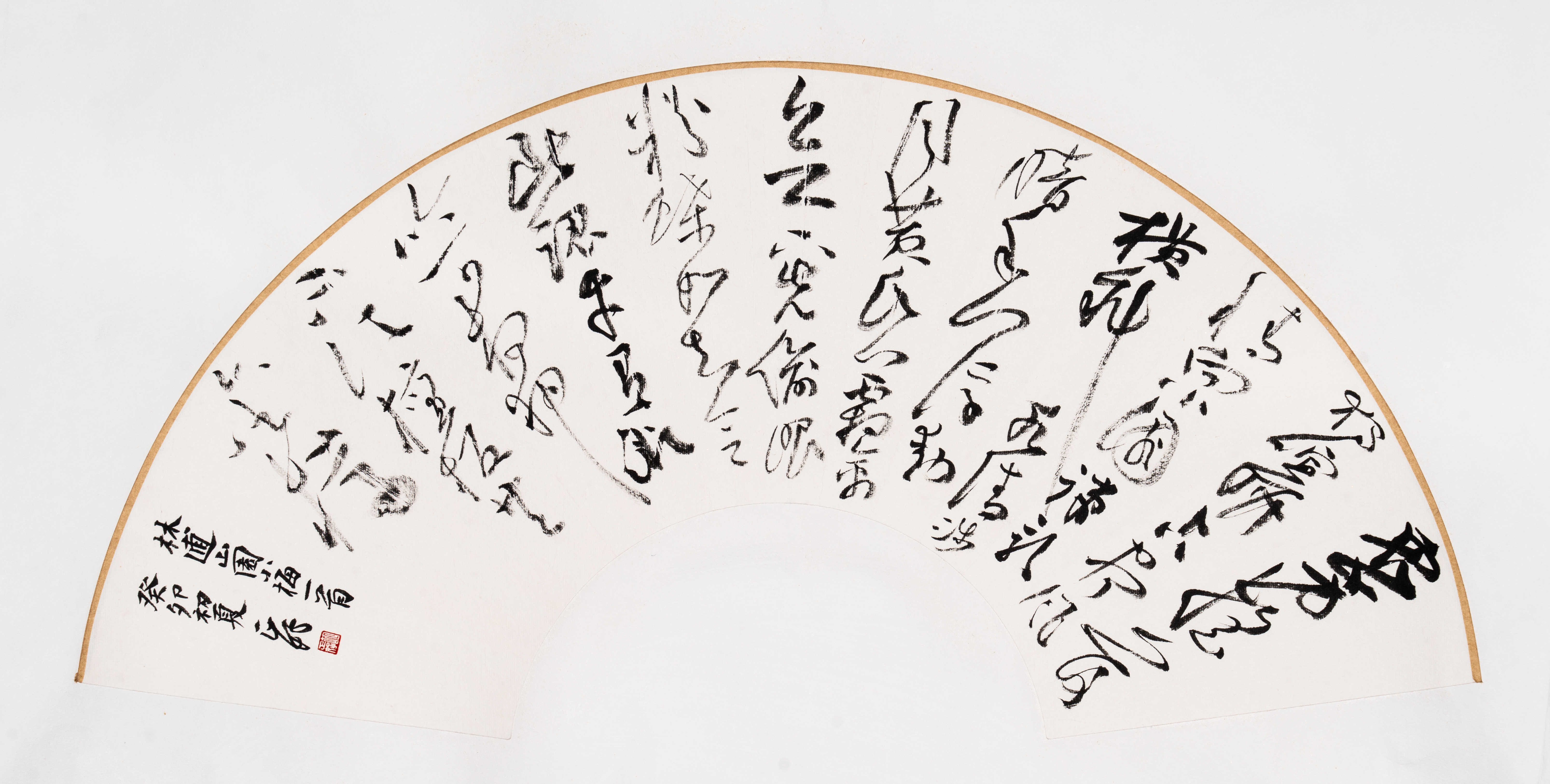 胡正好