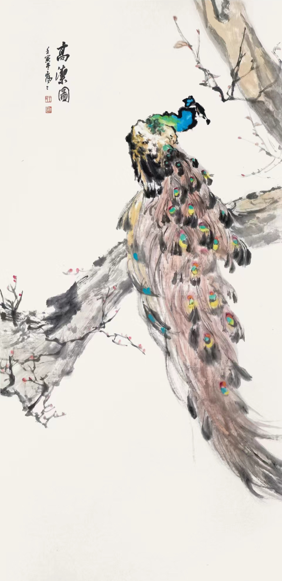 16 王岚岚 高洁图 138x68cm 纸本设色 2022年