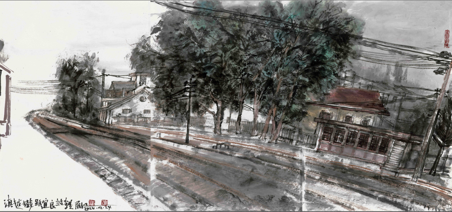 2 罗江 滇越铁路宜良站写生 44x95cm 纸本设色 2021年