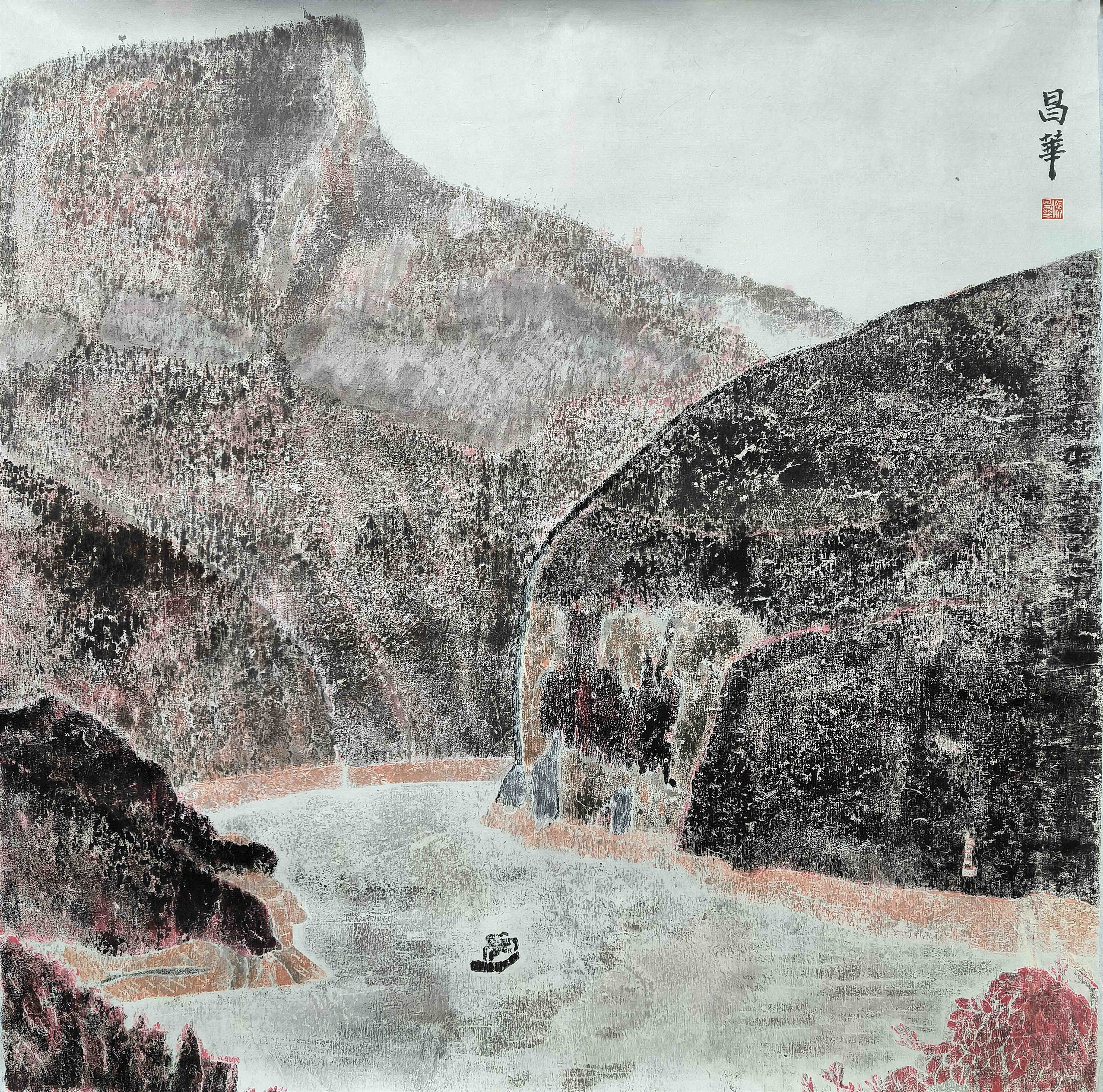 13 梁昌华 三峡之巅 68x68cm 纸本 2018年