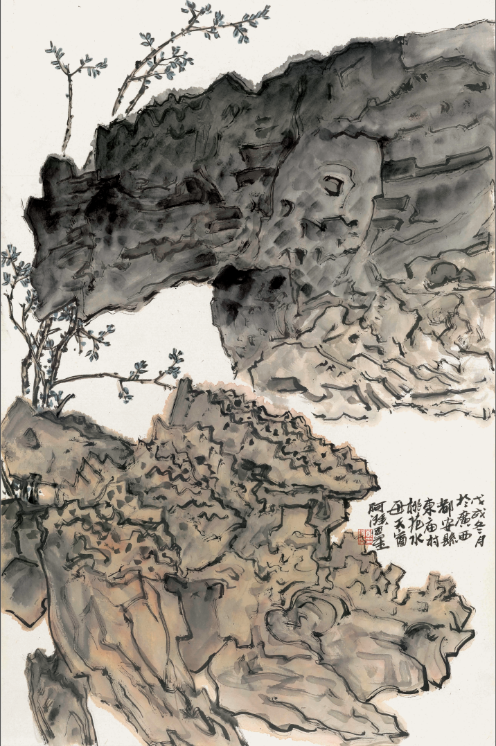6 郑阿湃 广西都安县东庙村 68x45cm 纸本设色 2018年