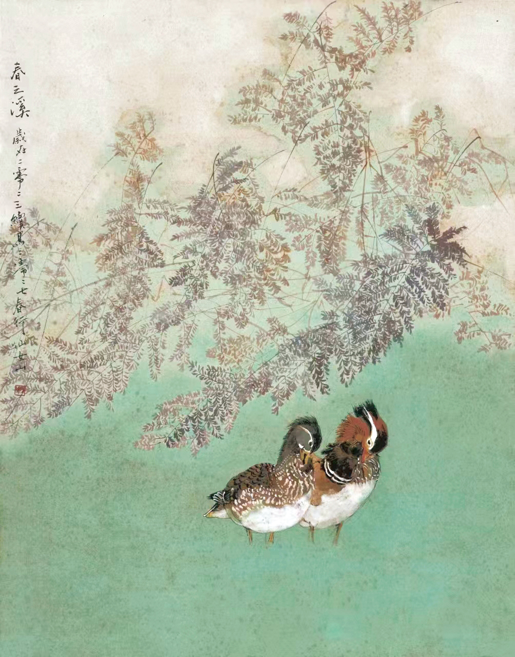 5 李白玲 春之溪 70x50cm 纸本设色 2023年