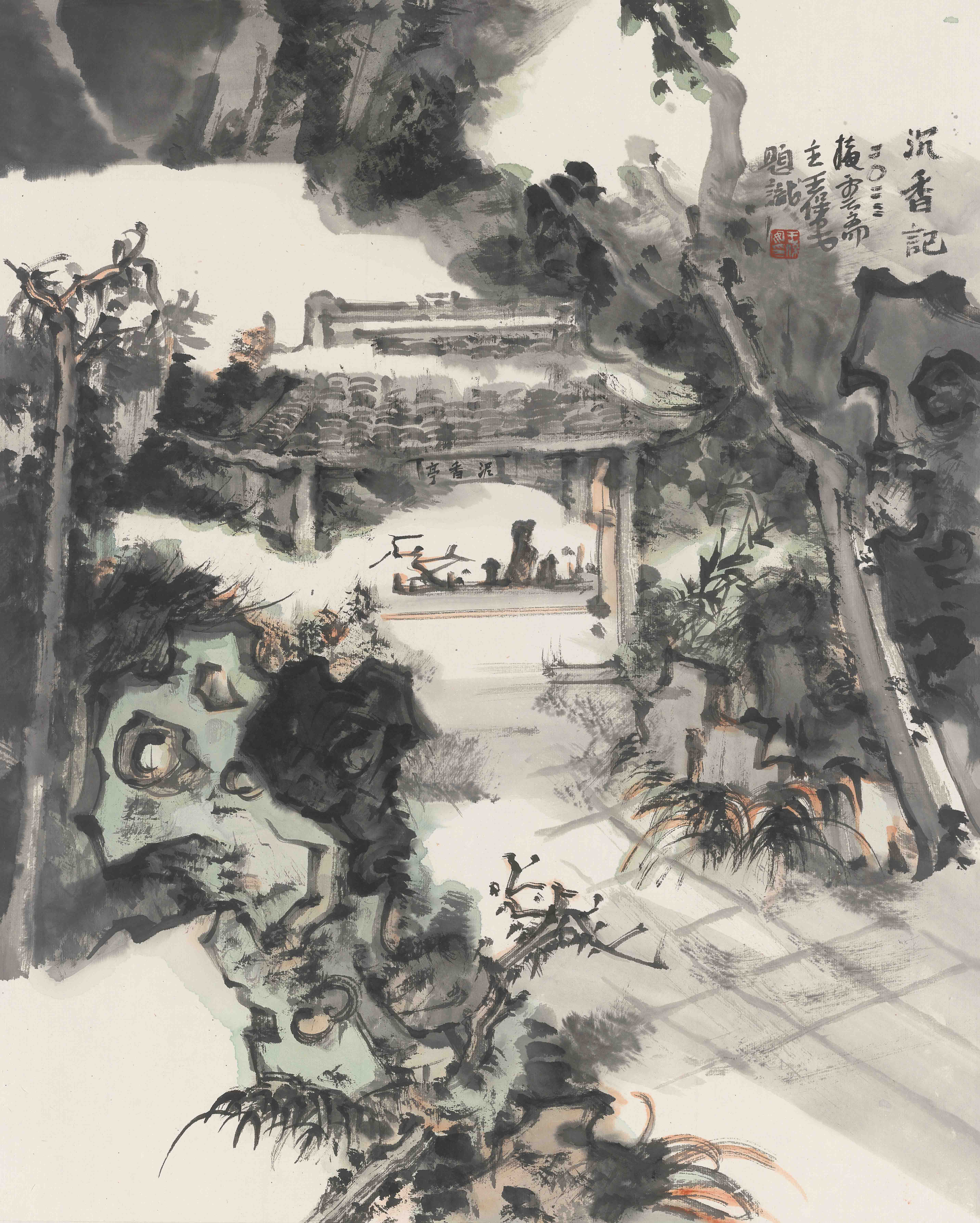 5 王保安 沉香记   61x48cm 纸本设色 2022年