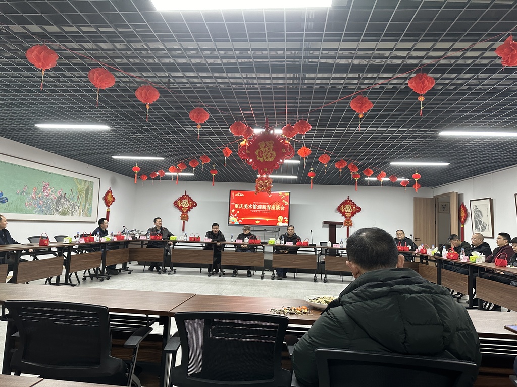 图二