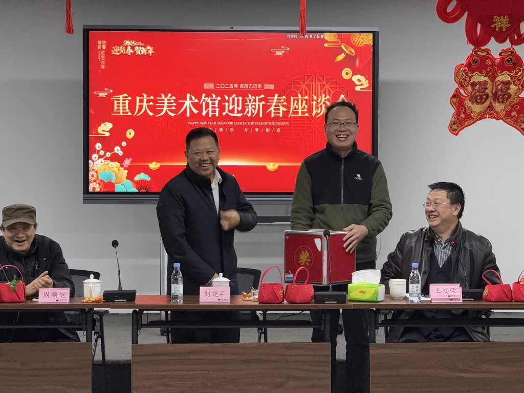图三
