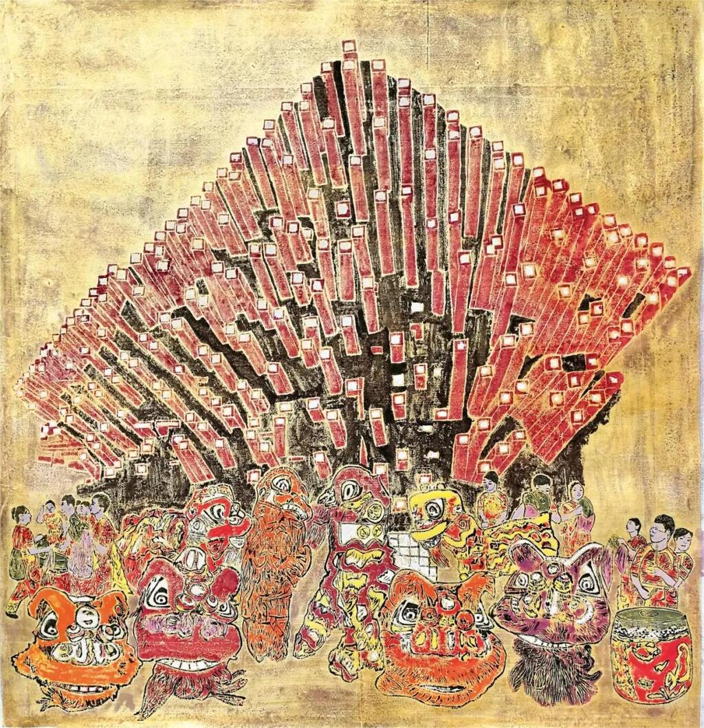 国泰民安  版画  93×93cm  2020年