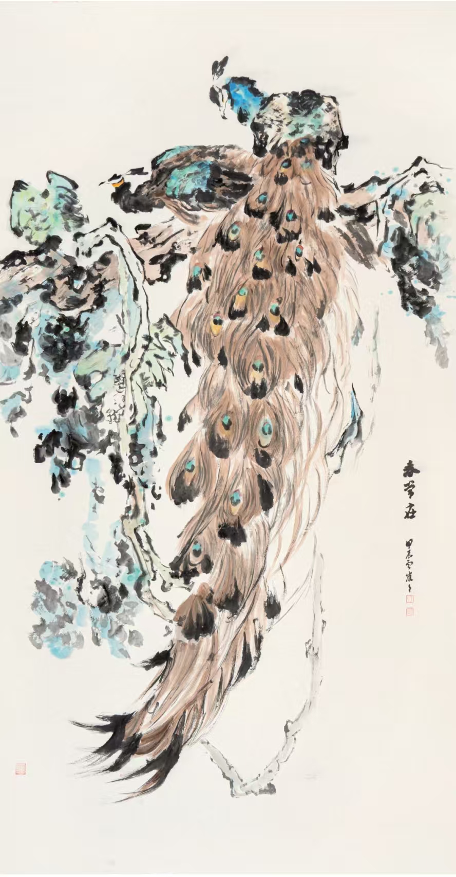 03