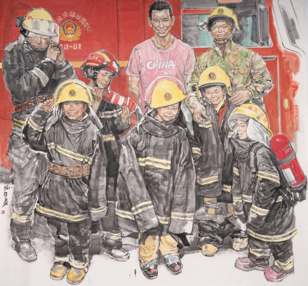 3孟瑞智 《小小消防员》中国画 180cm× 190 cm 2024