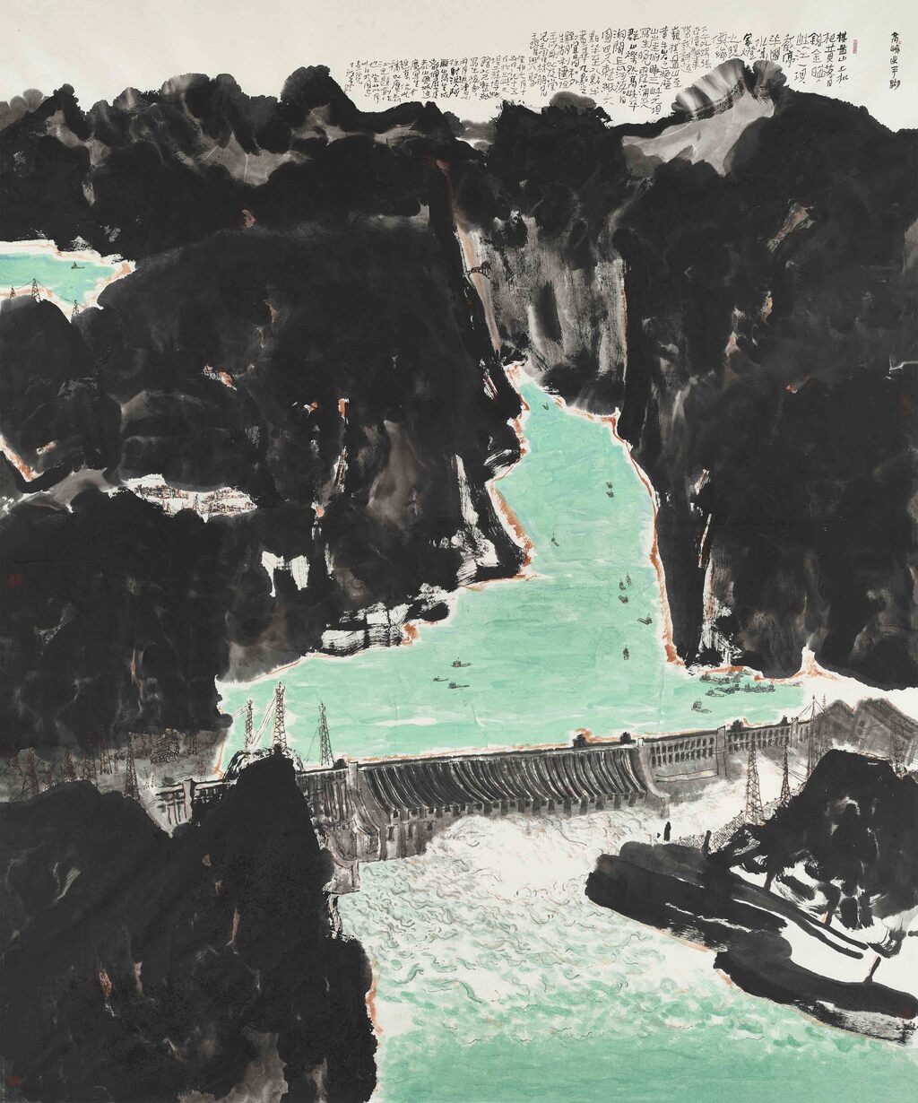 2 高峡出平湖 240x200cm 纸本设色 2023