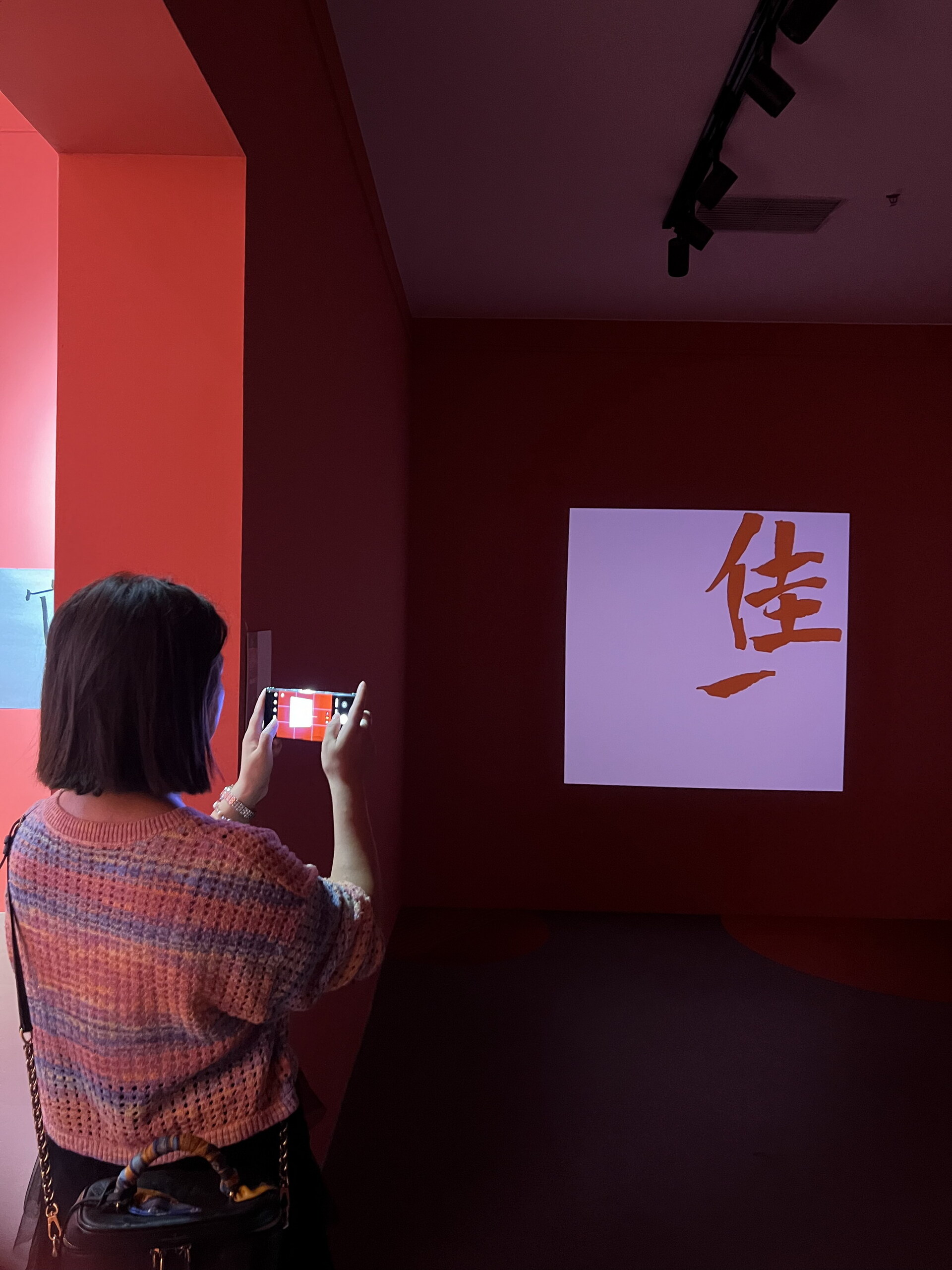 微信图片_20251022151044_309_3