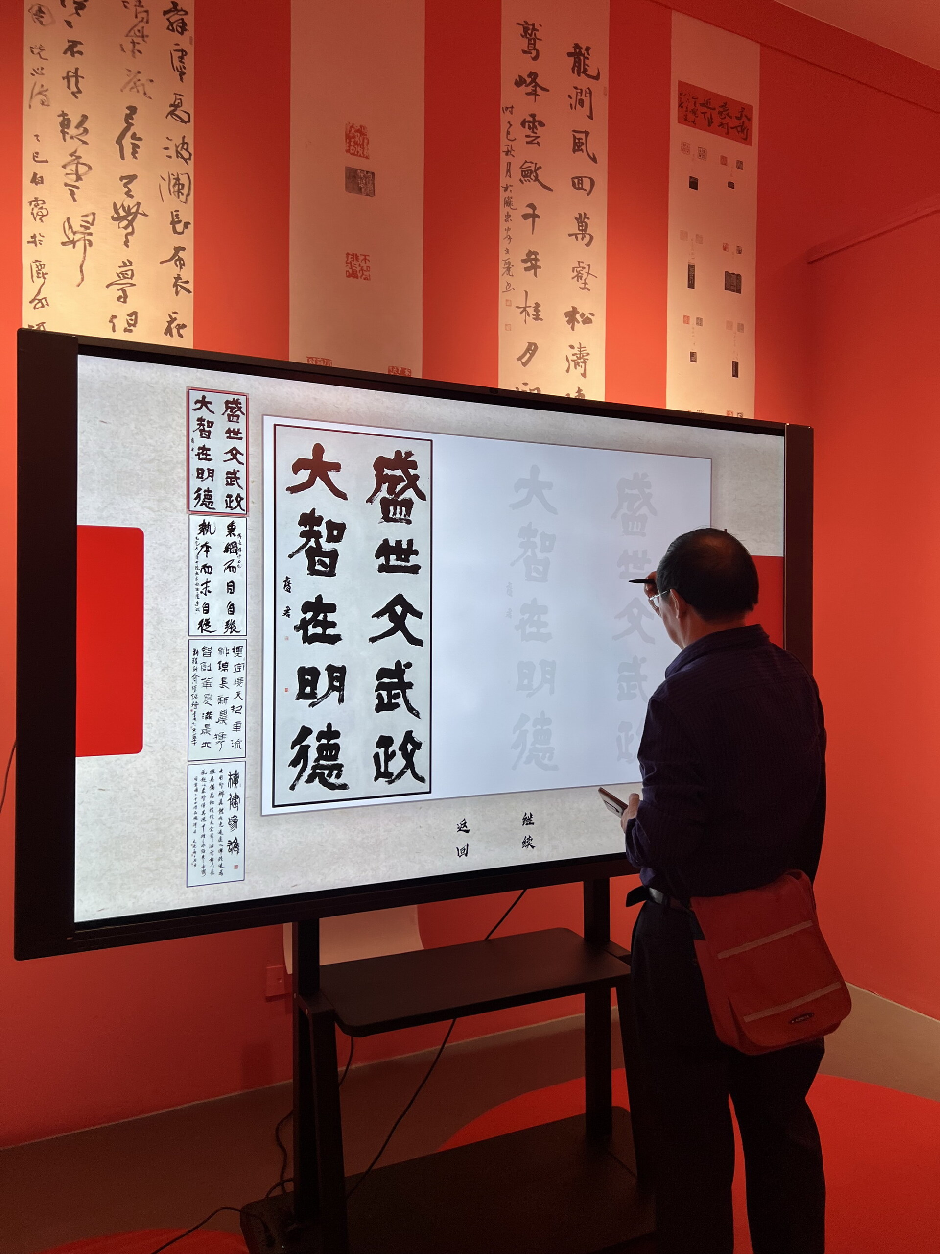 微信图片_20251022151042_308_3