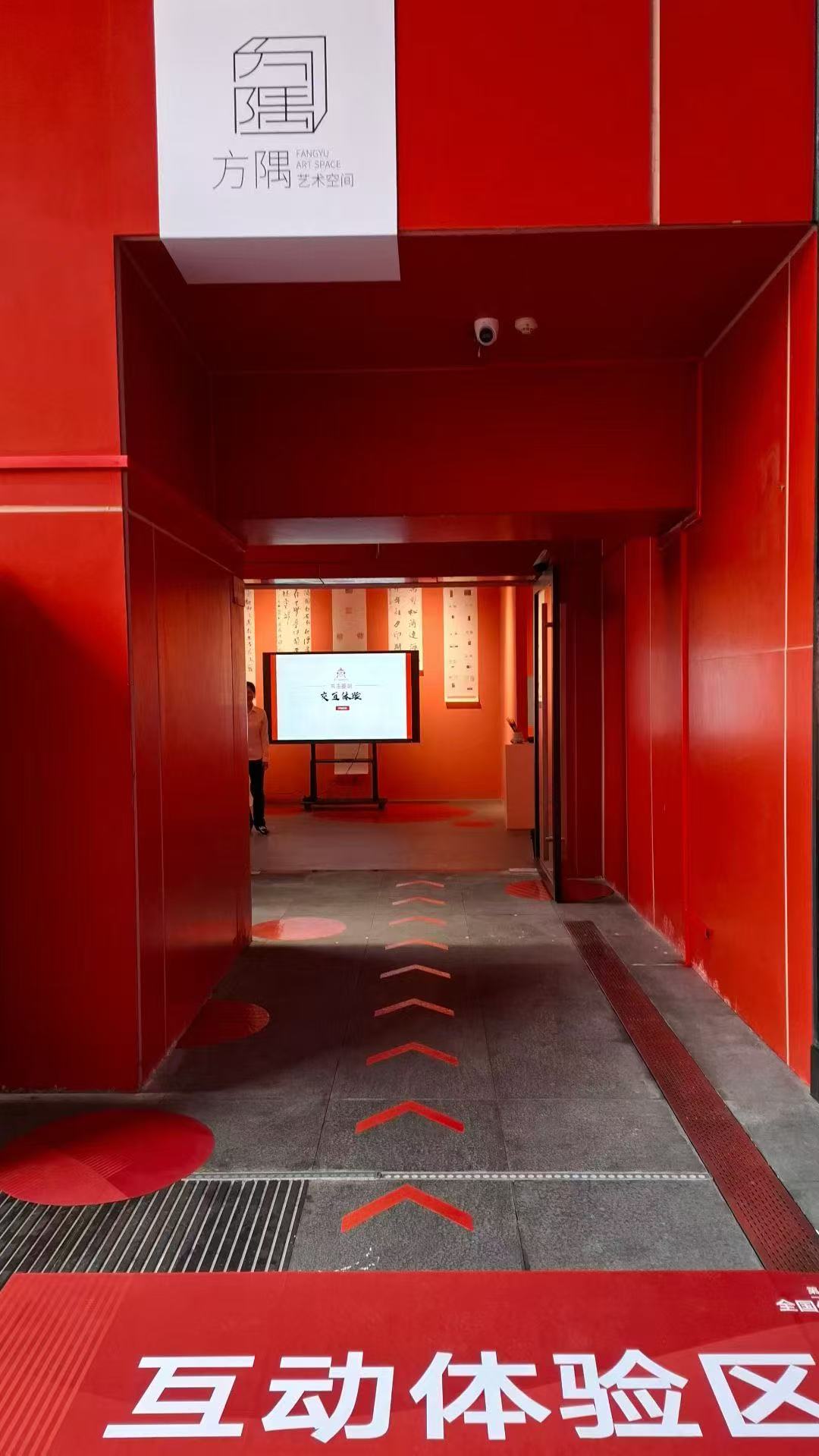 微信图片_20251022154729_320_3