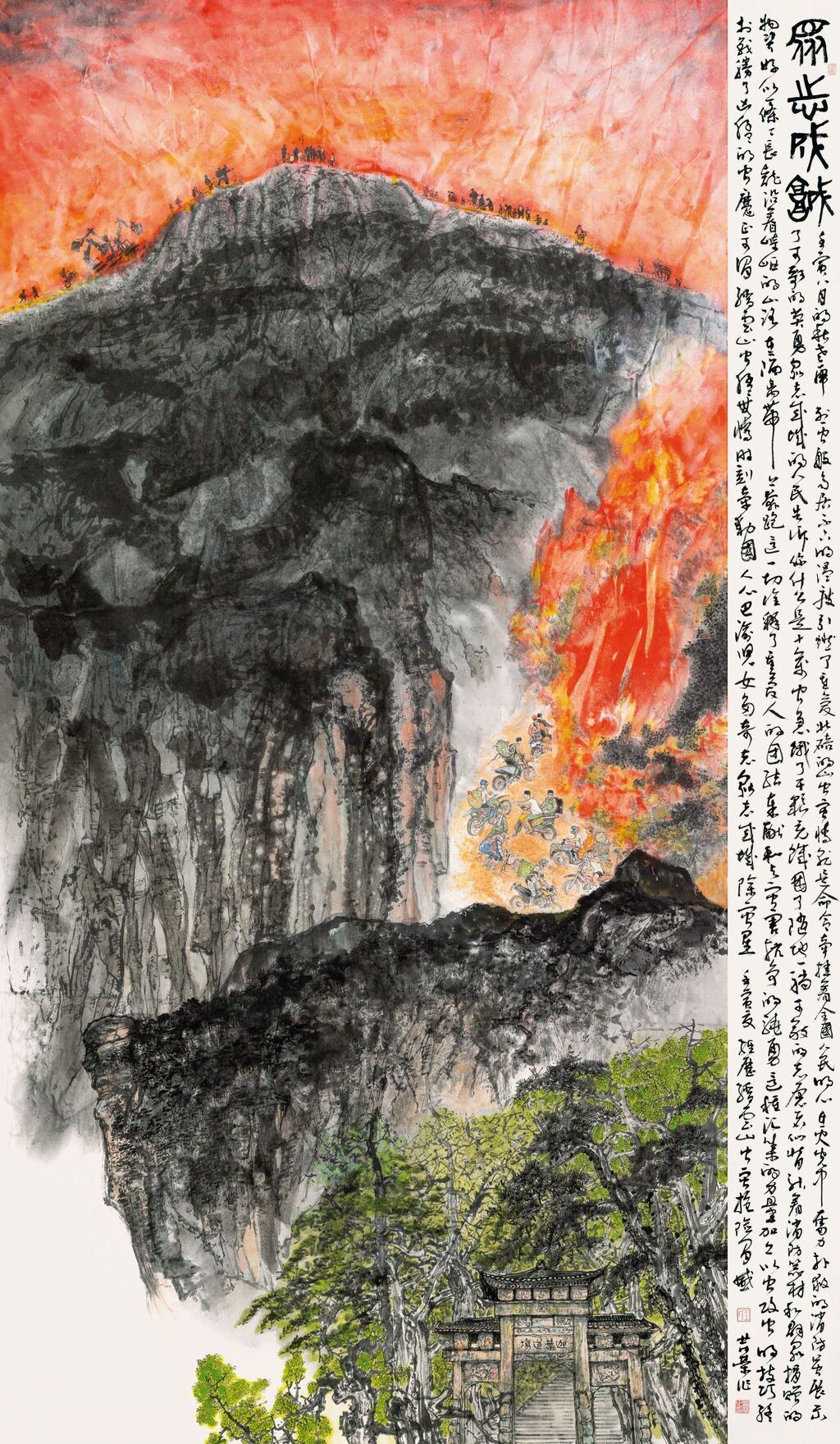 1 王发荣 《众志成城》 248cm×145cm 中国画 2022年