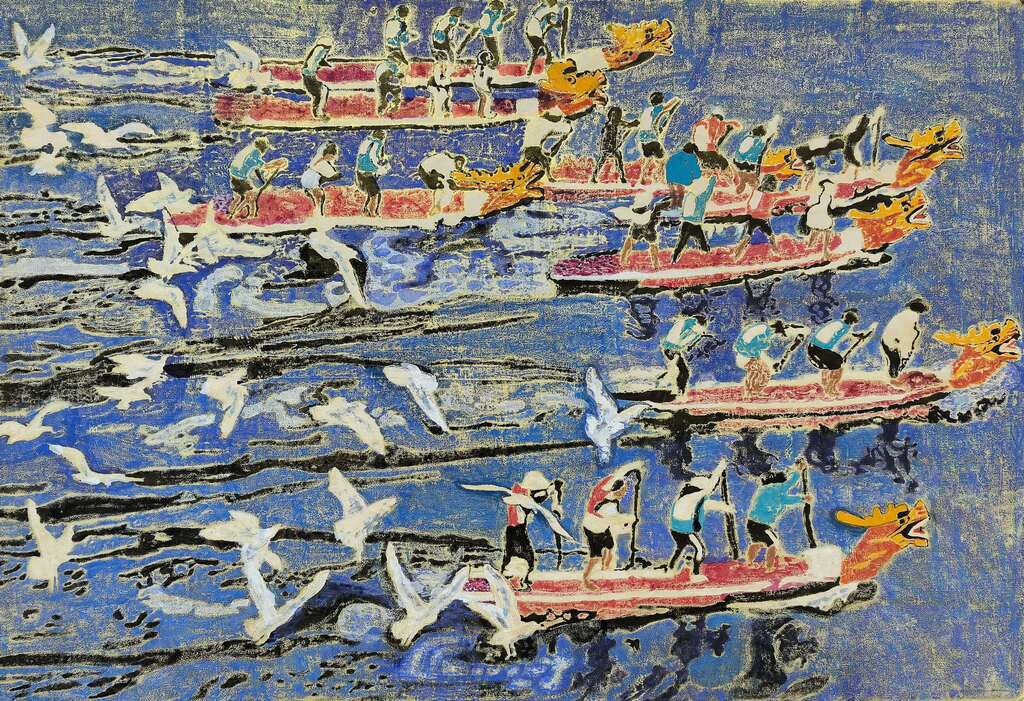 4 梁昌华 《逐浪》113x168cm 版画 2023年