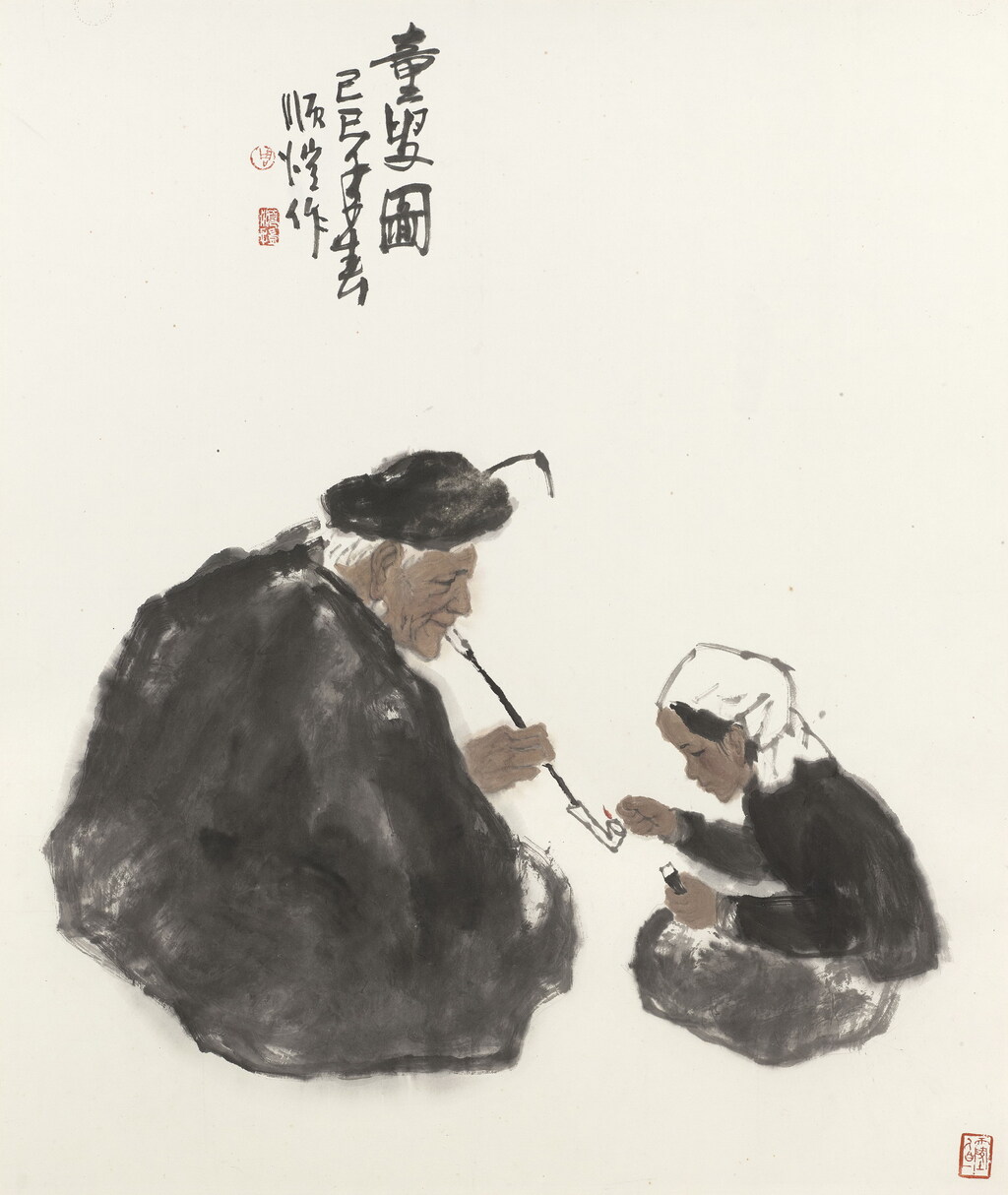 10童叟图  96x81cm 中国画 1989年