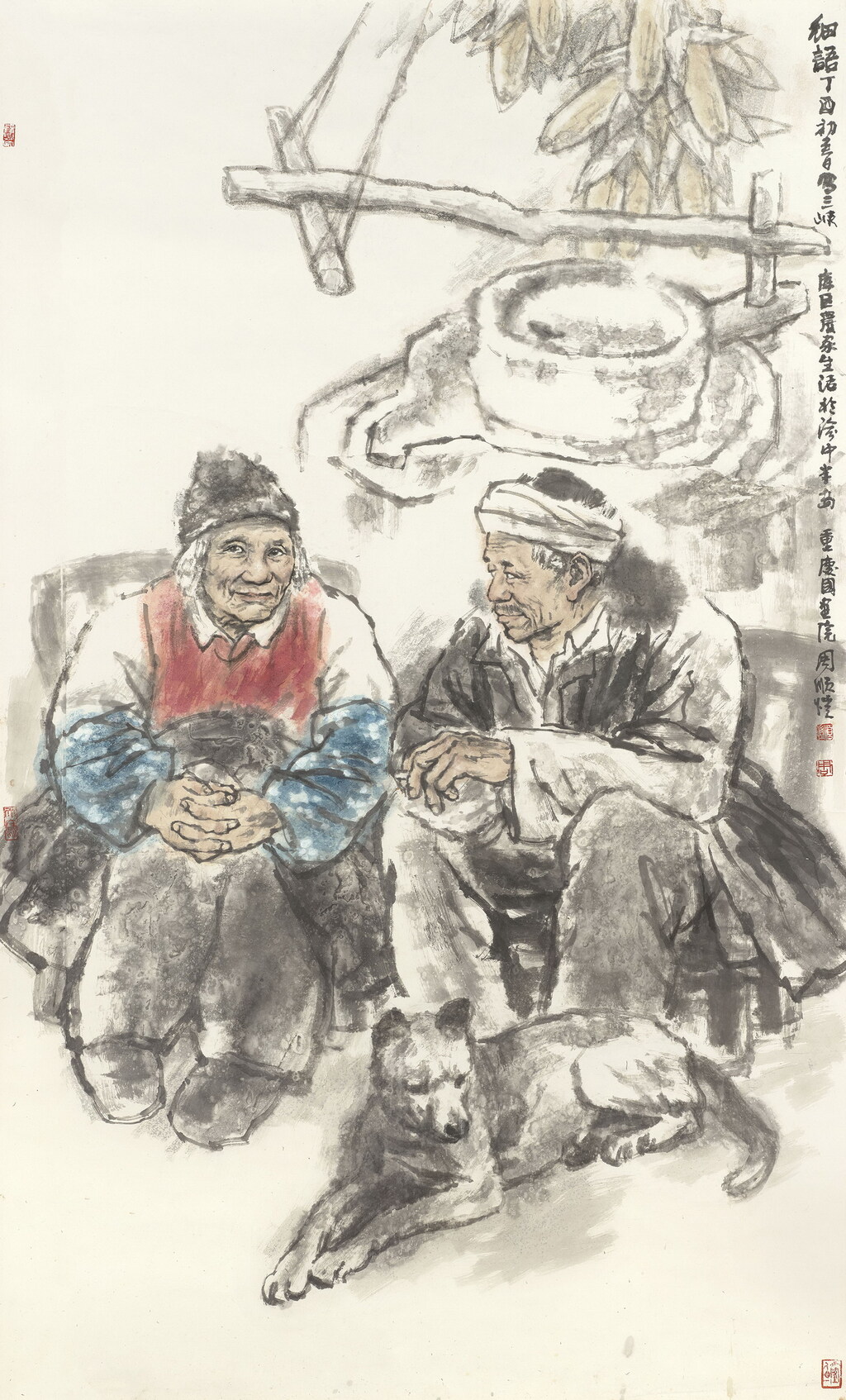 11细语 172×104cm 中国画  2017年