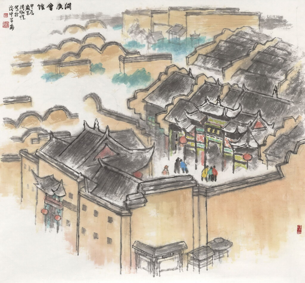 13渝中明珠之一湖广会馆 90×97cm 中国画 2024年