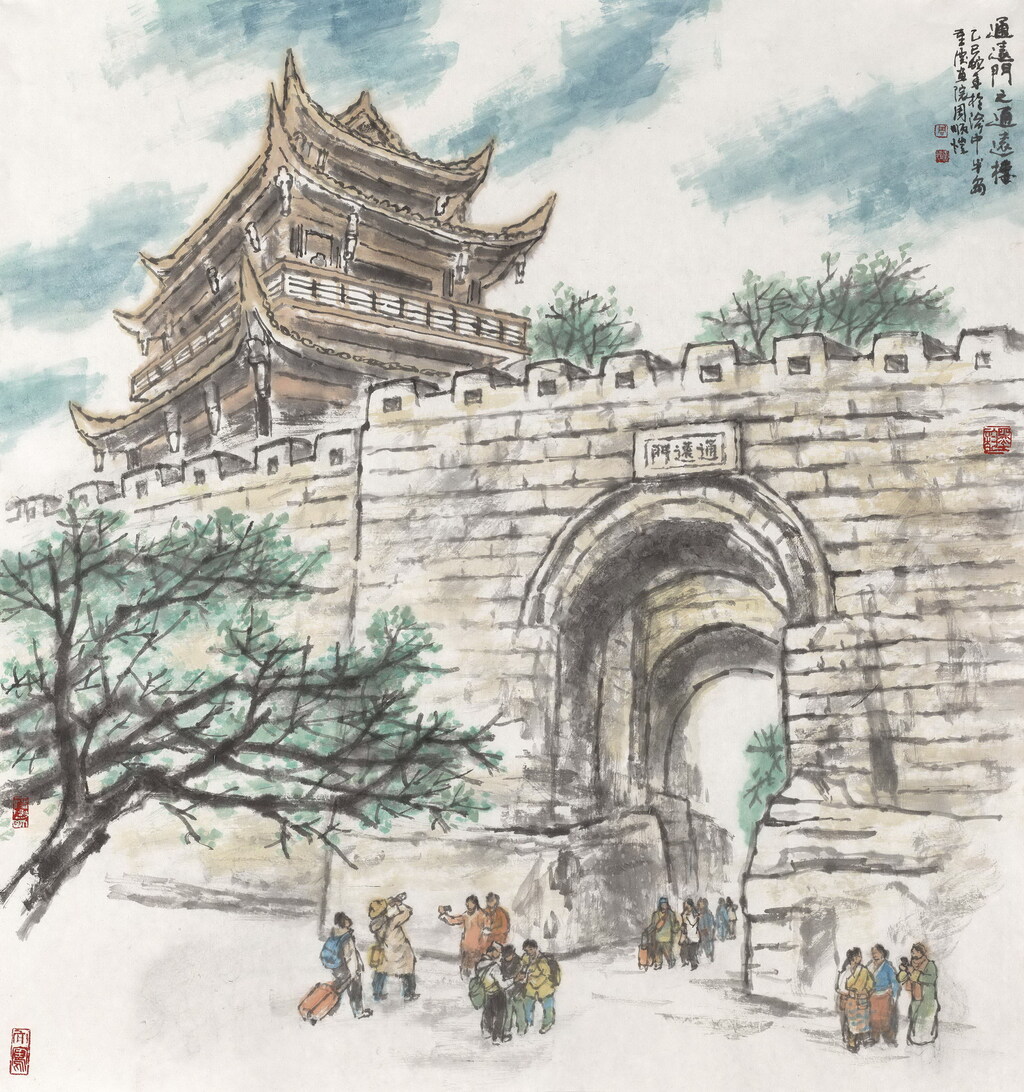 14渝中明珠之一通远门之通远楼  97×91cm 中国画 2025年