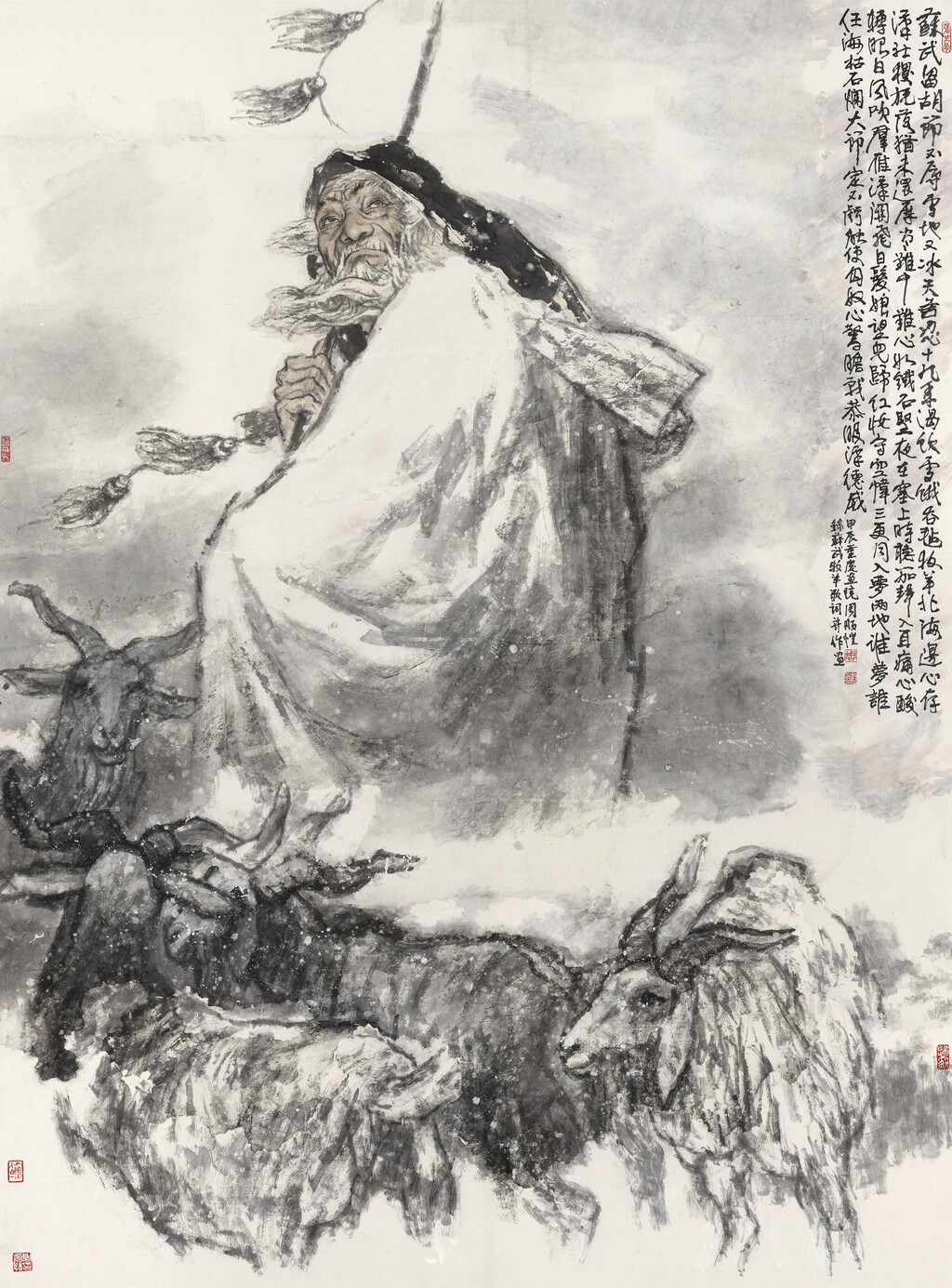 苏武  207x153cm 中国画 2024年