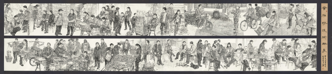 4 《黄桷坪后街印象》 中国画  唐德福 600X145CM