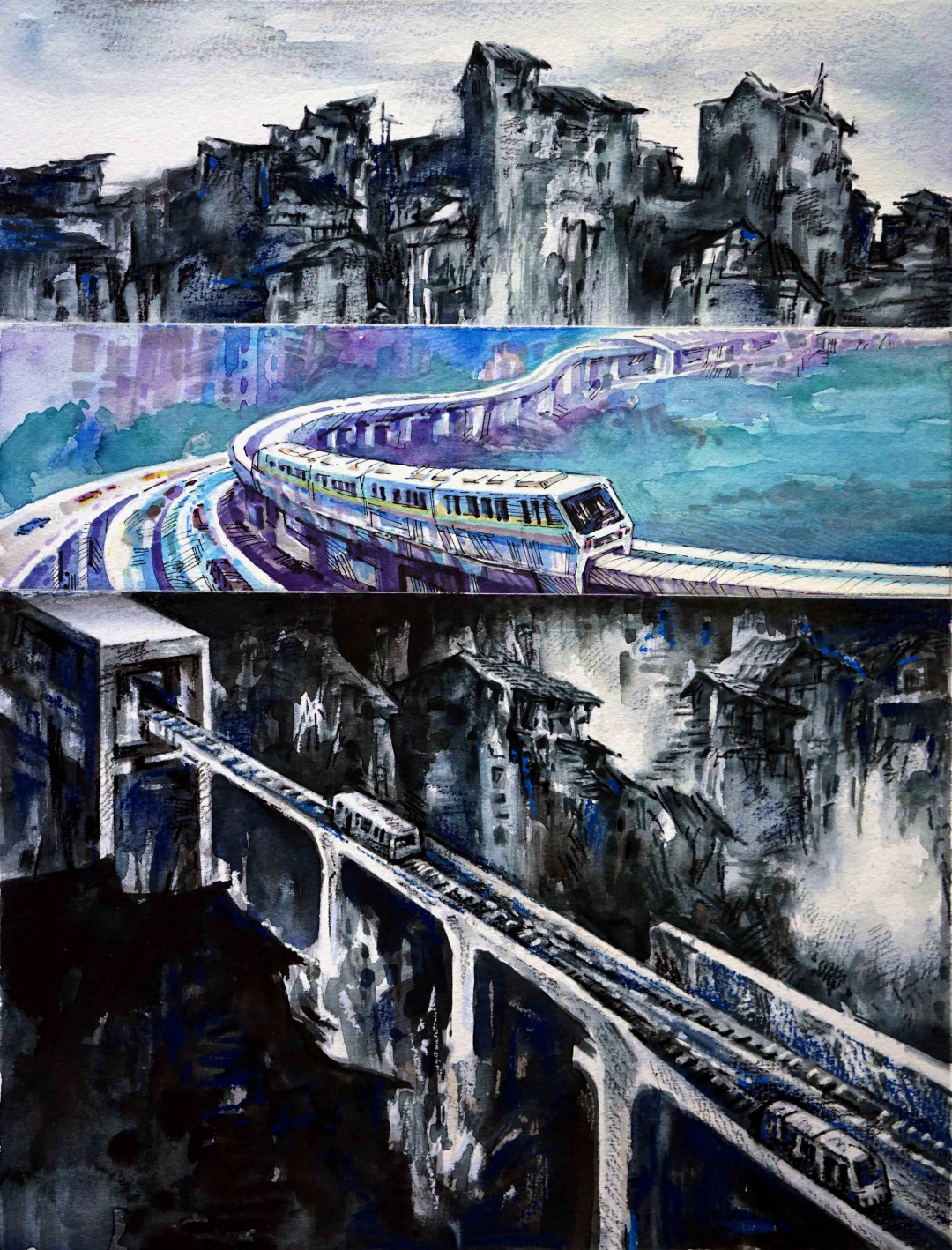 畅达腾飞之城·重庆4 连环画(6届青年美展 余都）