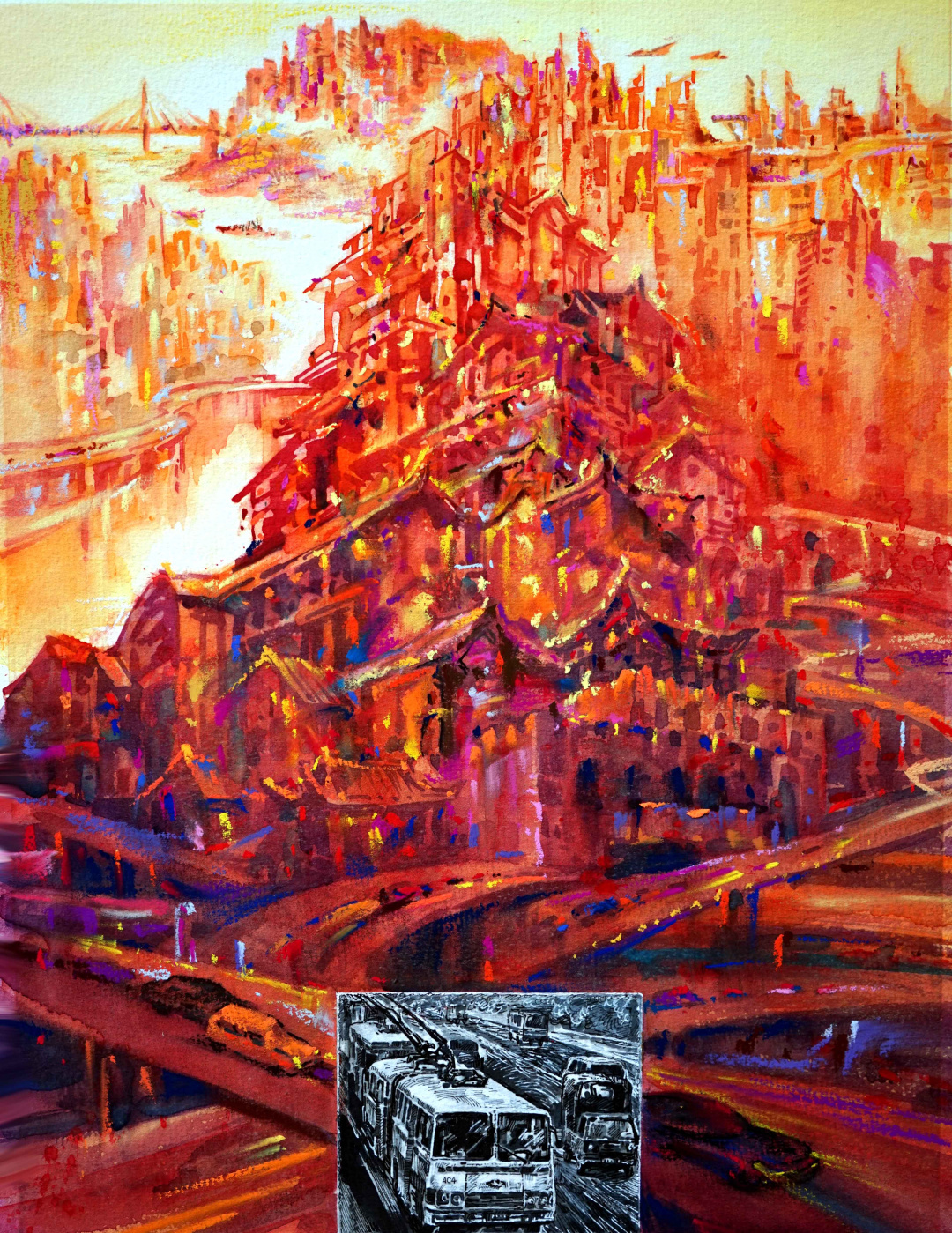 畅达腾飞之城·重庆10 连环画(6届青年美展 余都）