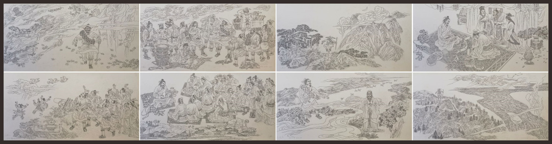《墨子》 张远华、蒋才   连环画 47