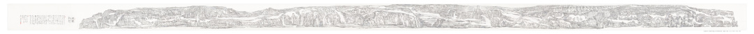 《丝路新语——重庆涞滩水墨石刻》 中国画  2000cm×70cm 邓建强