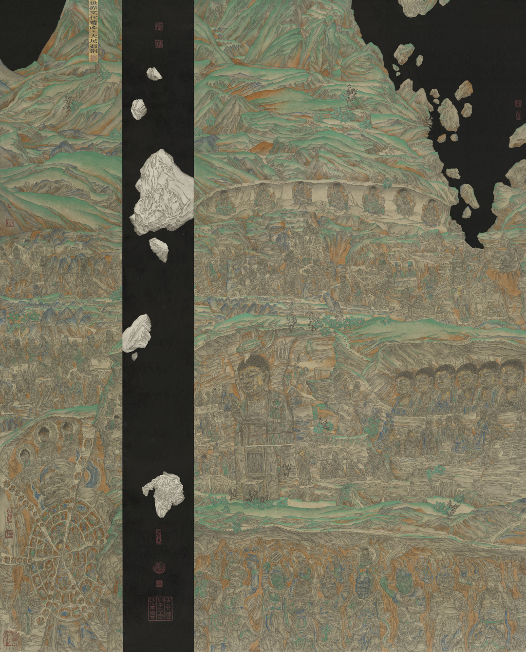 李月林 ·《世界文化遗产?大足石刻》 · 纸本重彩 · 218x176cm  · 2020