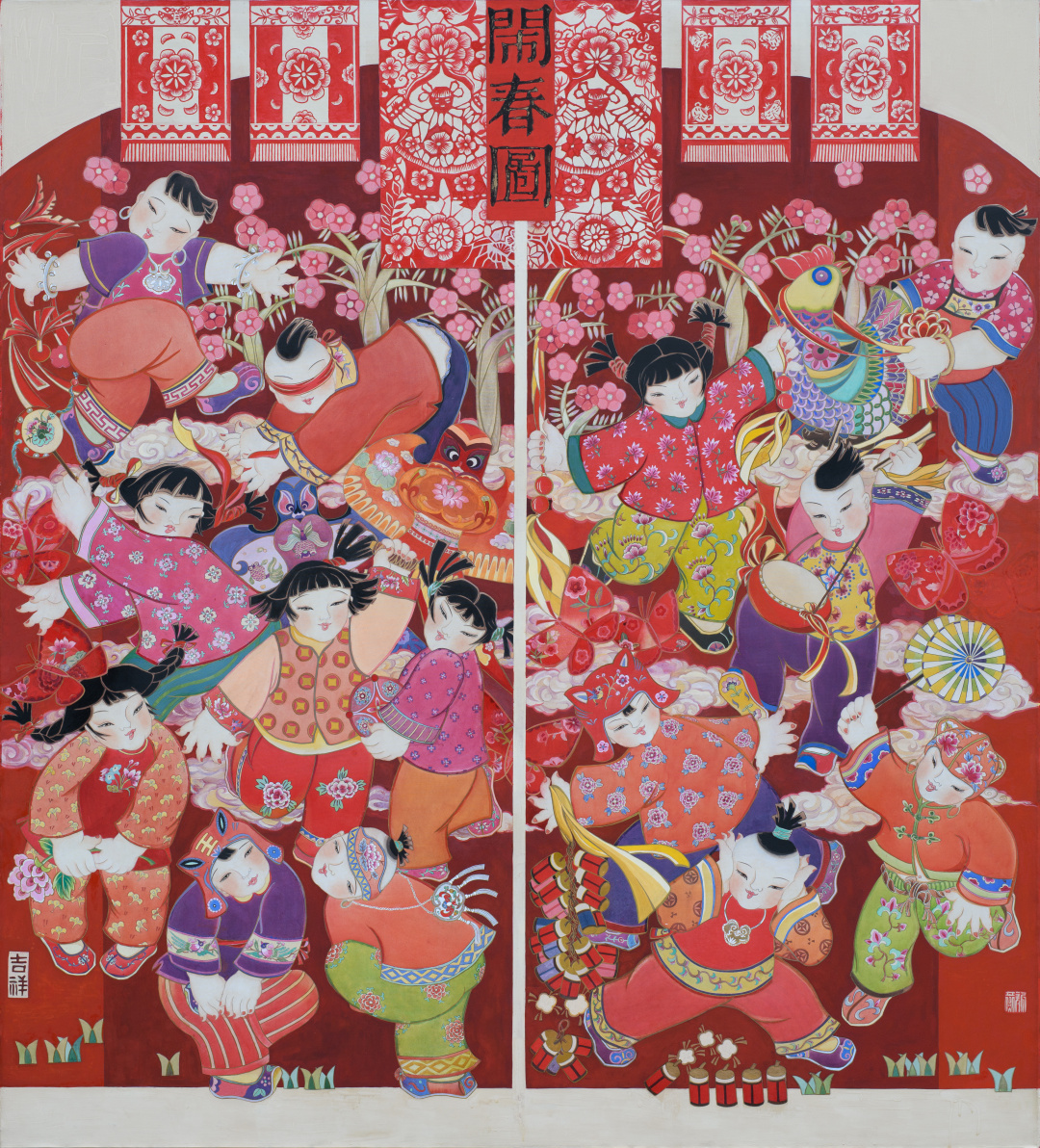 《童子闹春》李龙燕 年画 180X160cm
