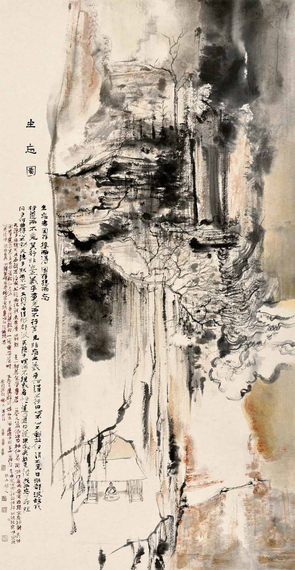 10、杨正国?《坐忘图》?中国画?239cm×123