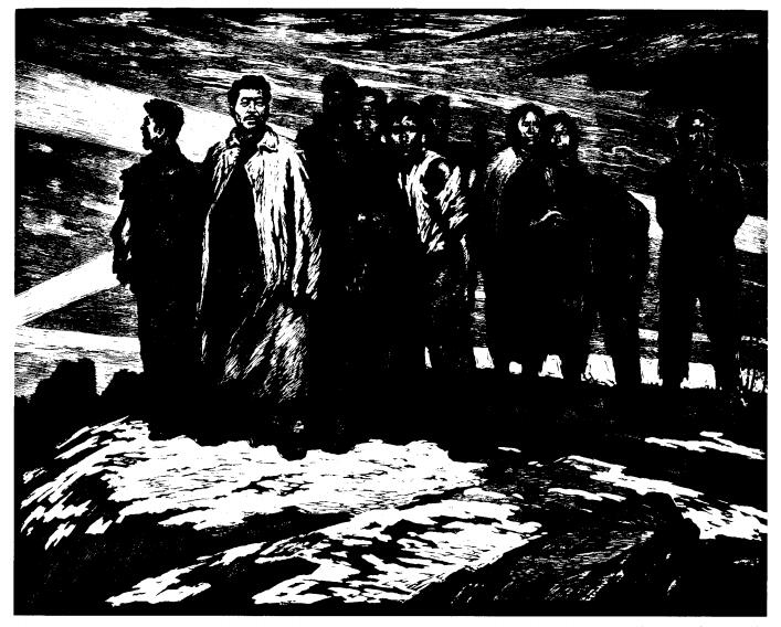 4 红岩魂  吴强年  版画  75.5×94.5cm  1984年