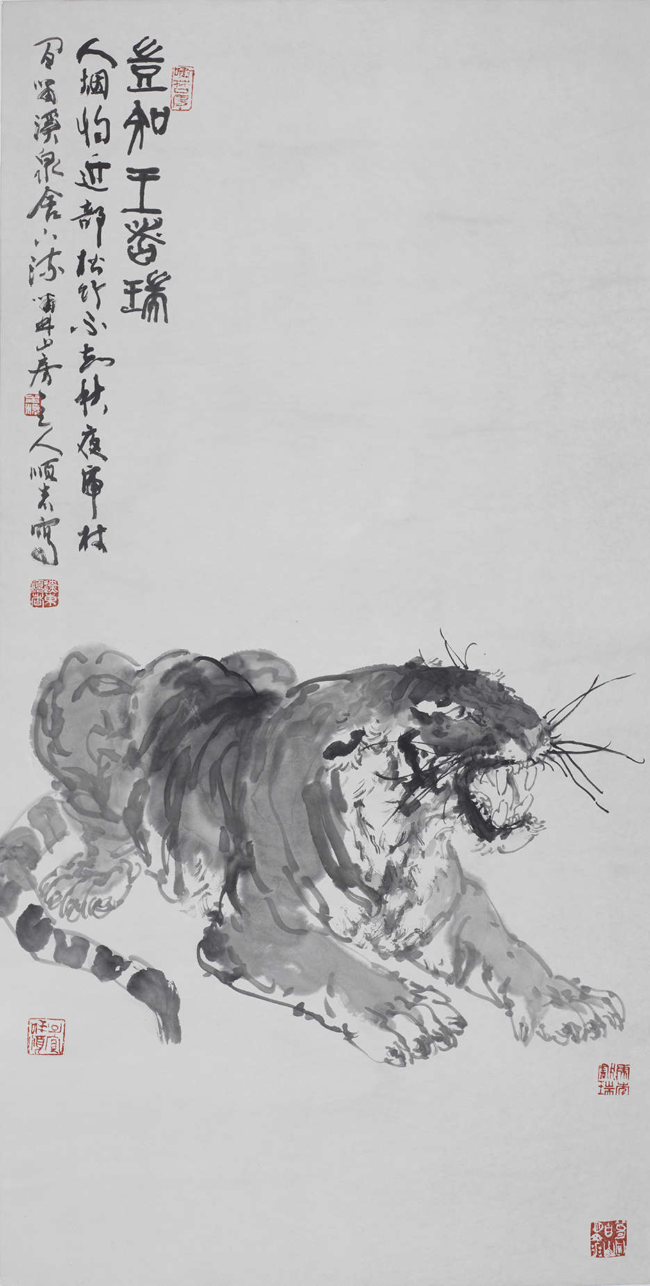 007岂知王者瑞137x68cm 2020年