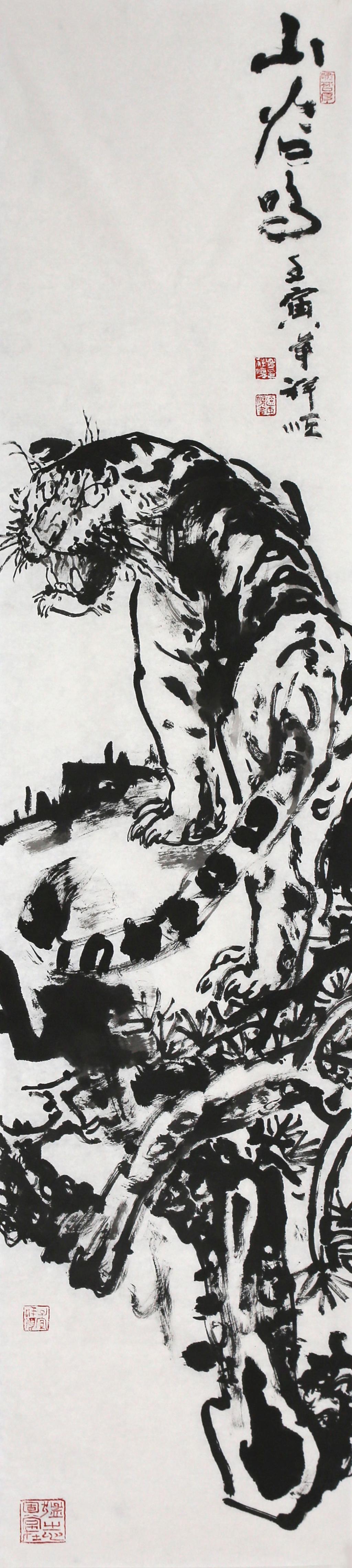 019山谷鸣 220x63cm 2022年