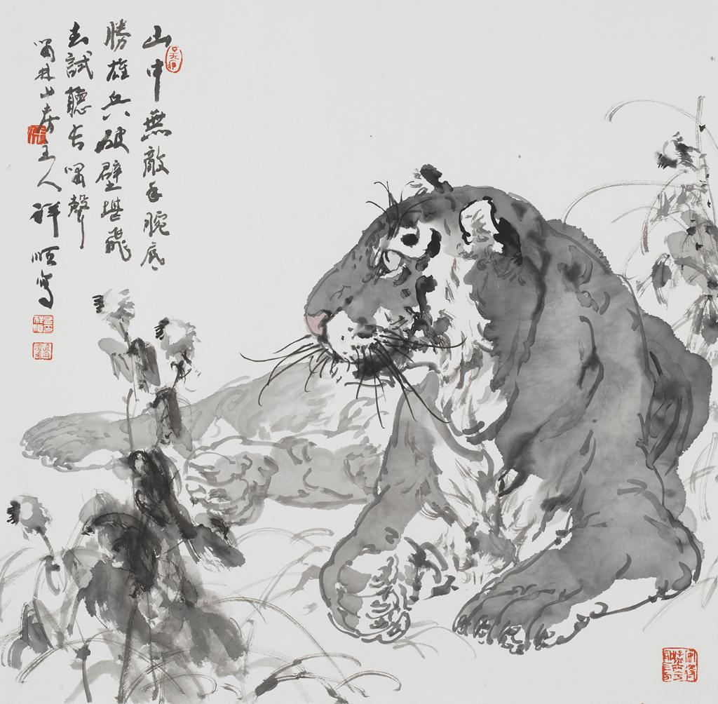 006山中无敌 68x68cm 2020年