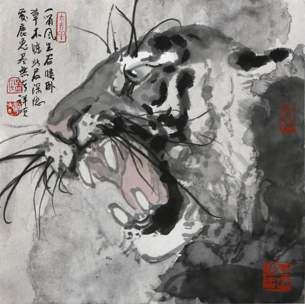 004水墨虎头组画  30x30cm 2021年 (2)